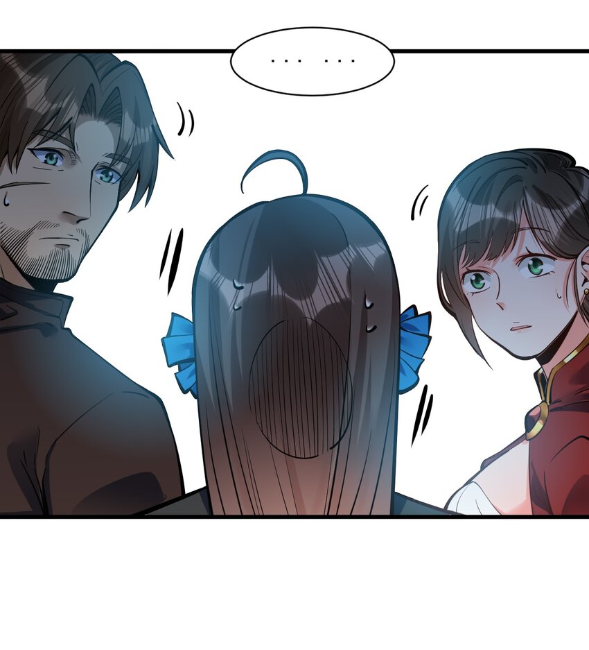 053 科技复兴42