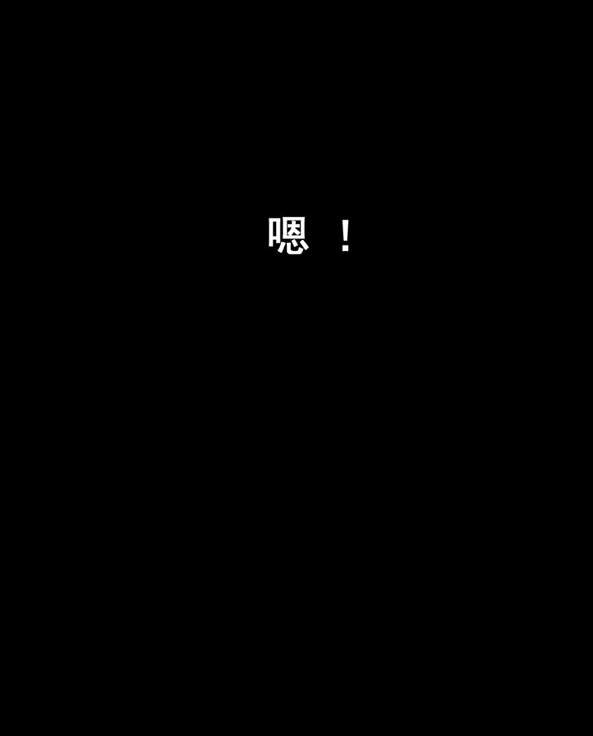 058 数学，支配着宇宙53