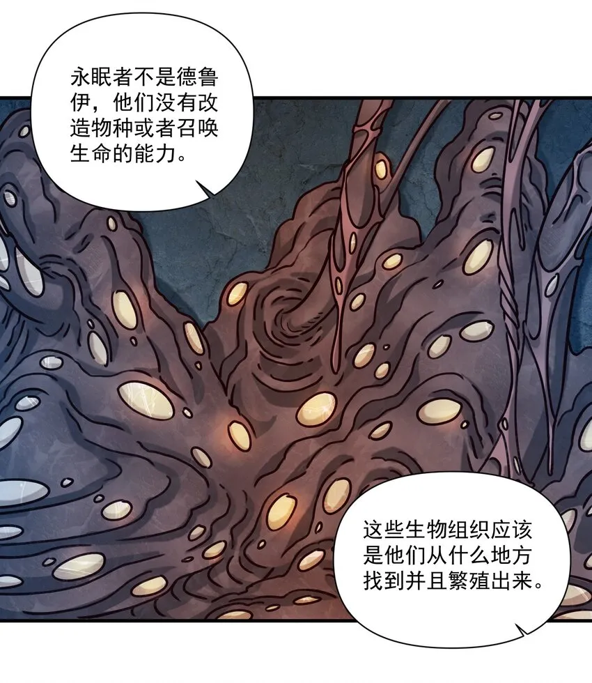 124 乌托邦39