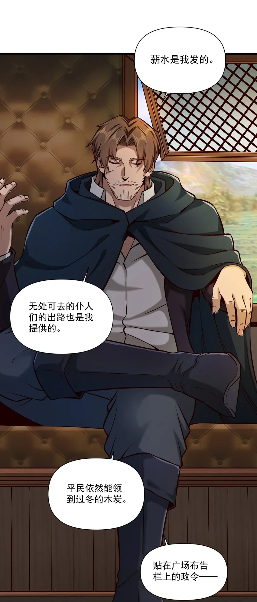 126 君子27