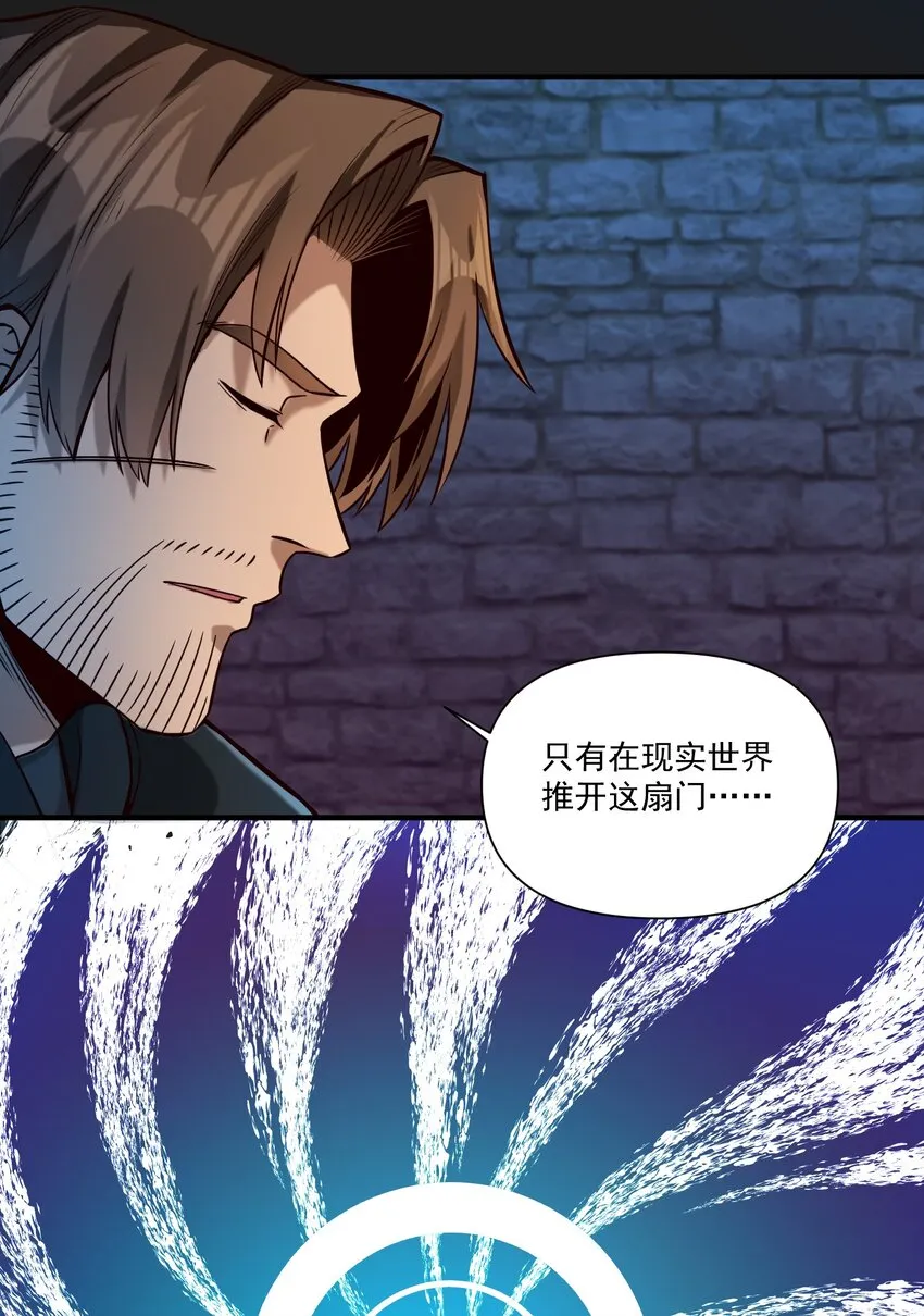 119 长梦37