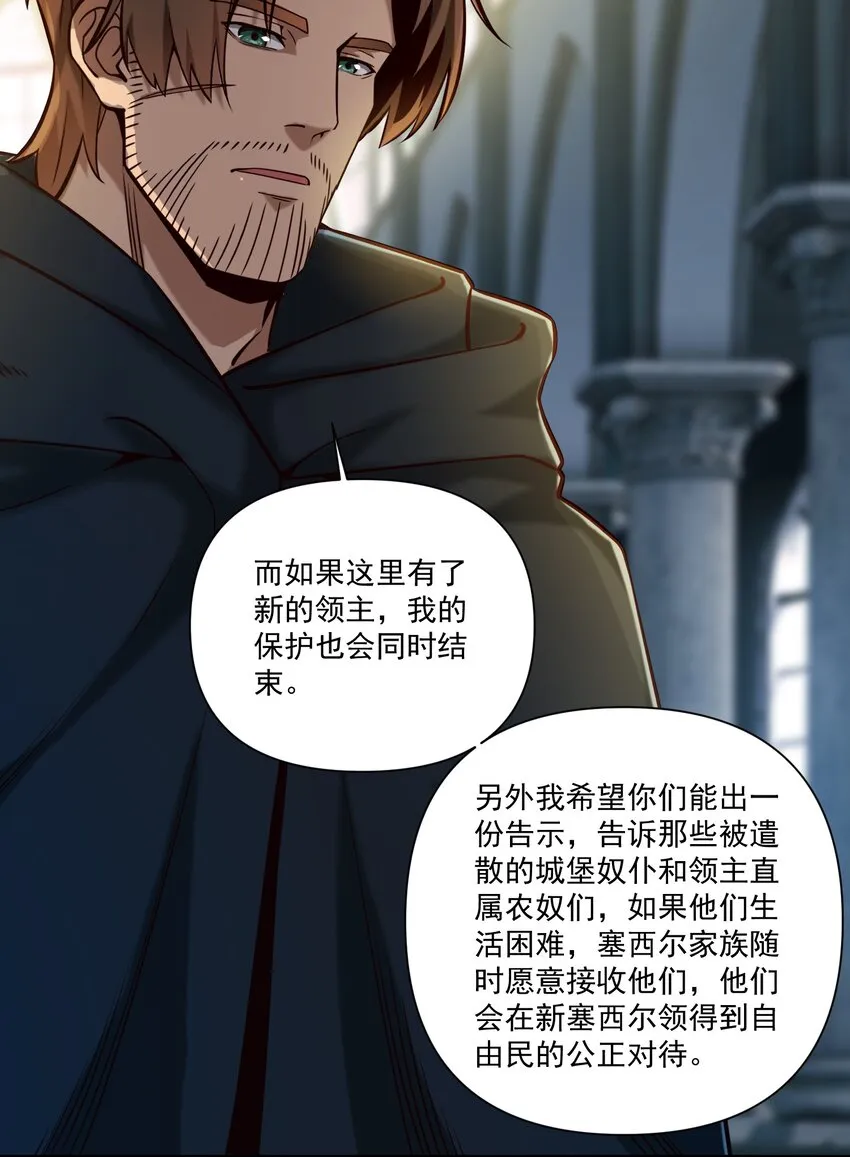 125 仁王44