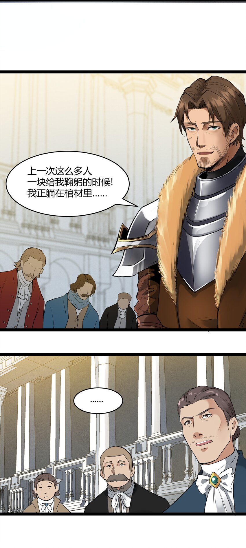 026 达成10
