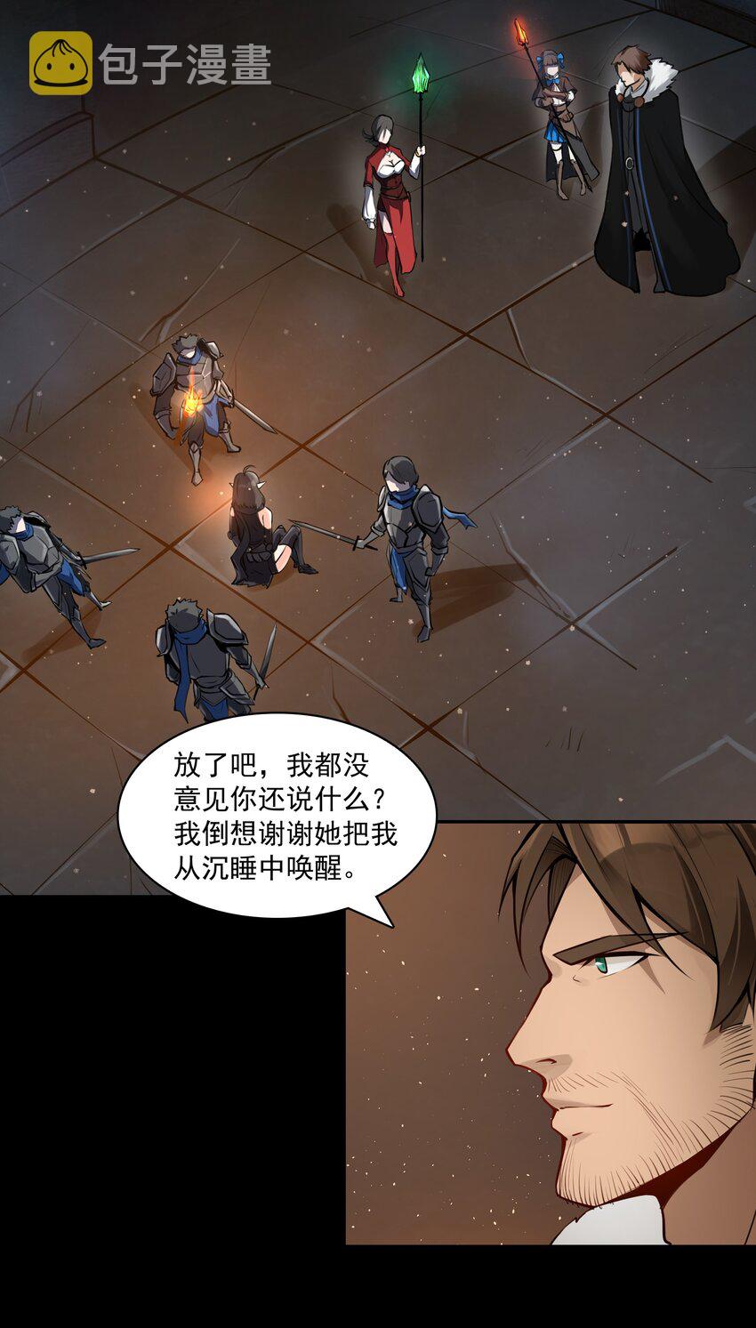 002 终于……能动了！33