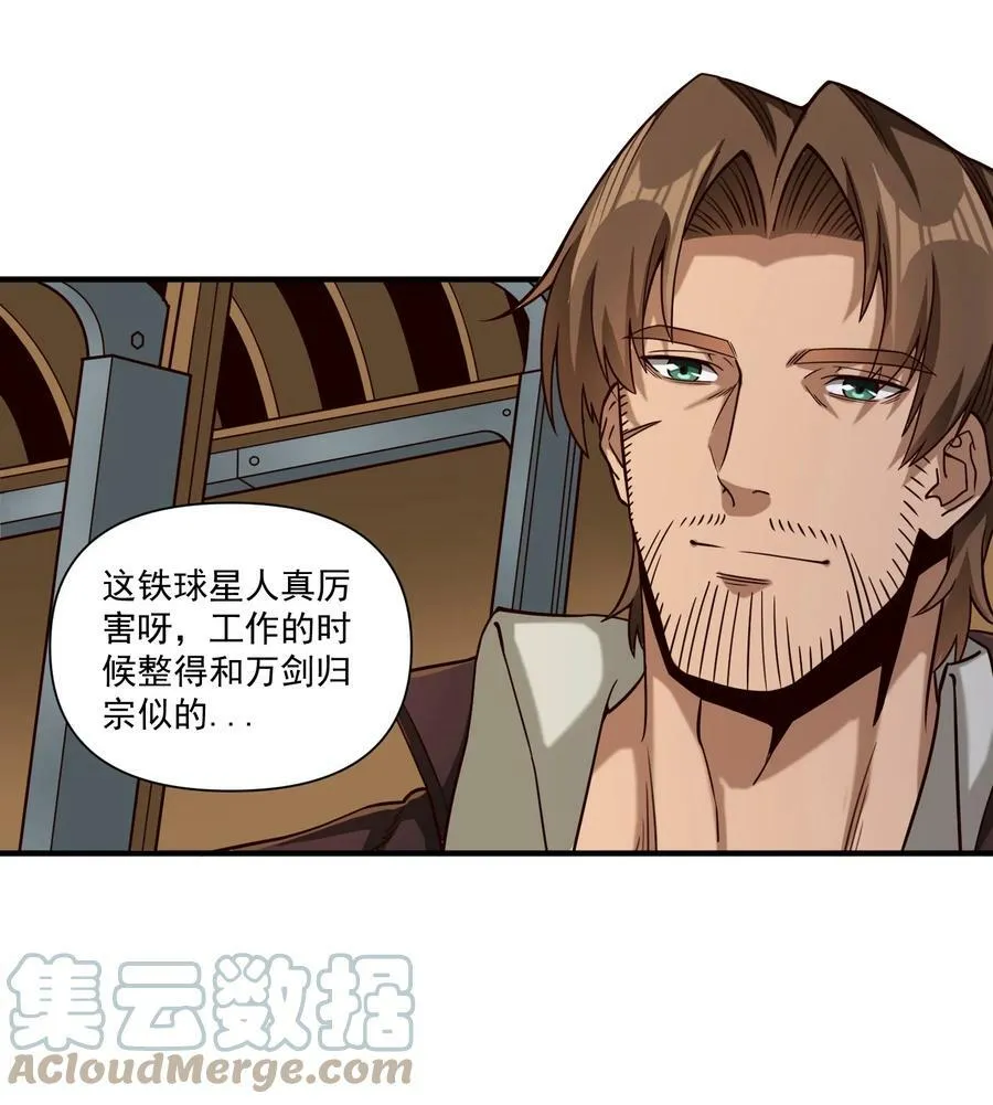 96 热能射线枪！30