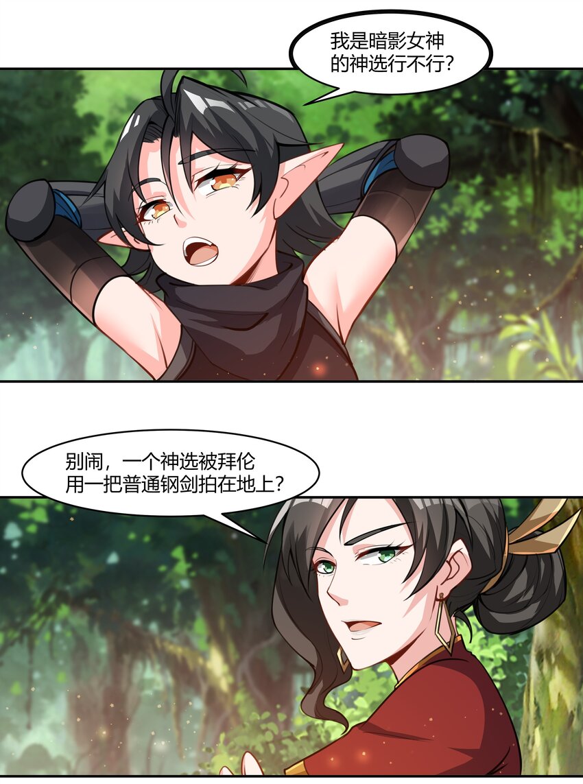 014 烟消云散23
