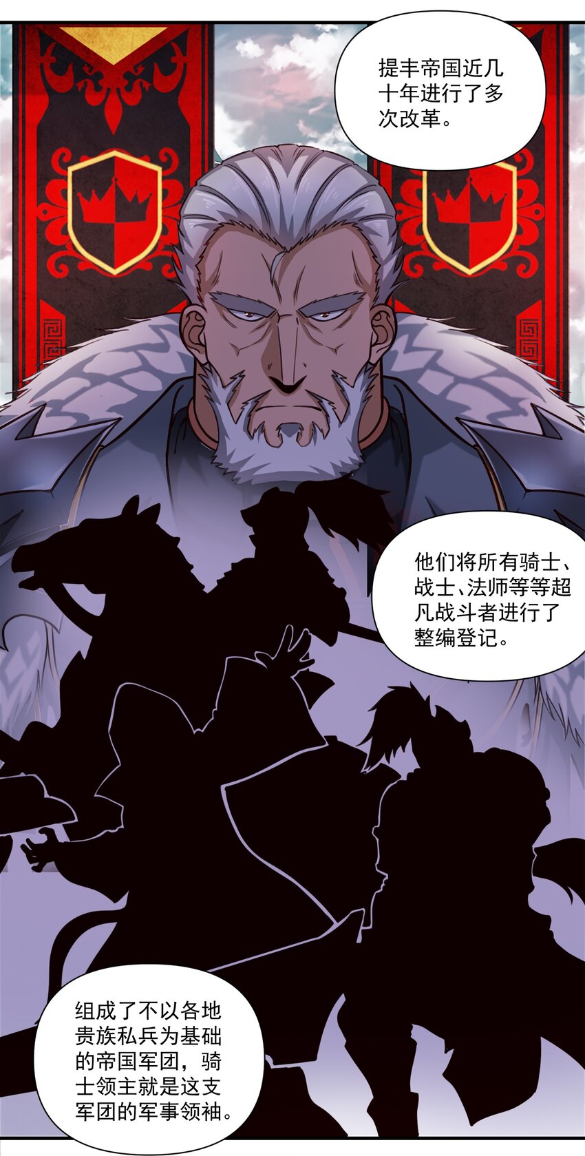 089 头纱遮住脸！23
