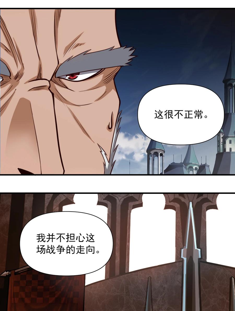065 罗赛塔·奥古斯都5