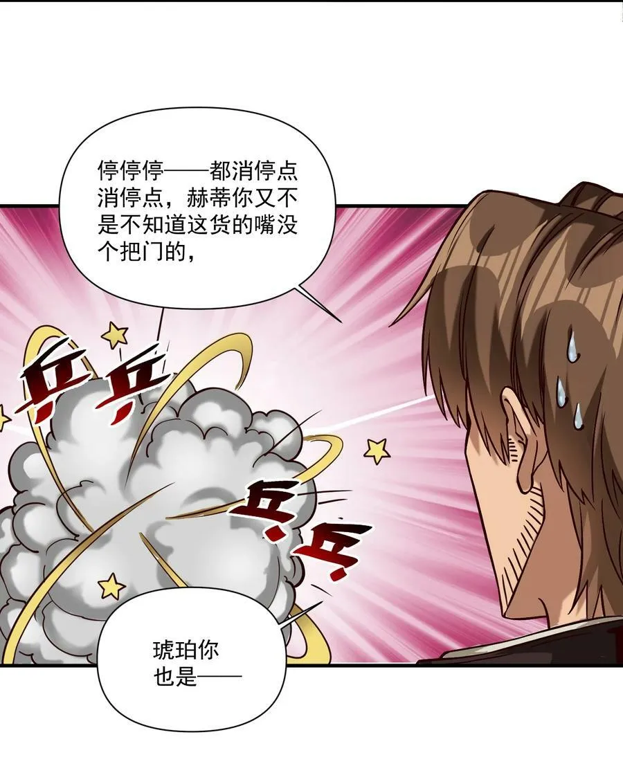 98 龙卷风摧毁停车场32