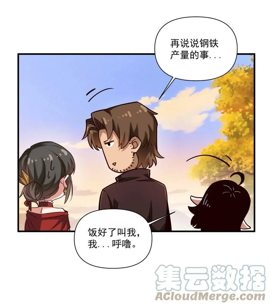 99 模块化魔法弹匣38