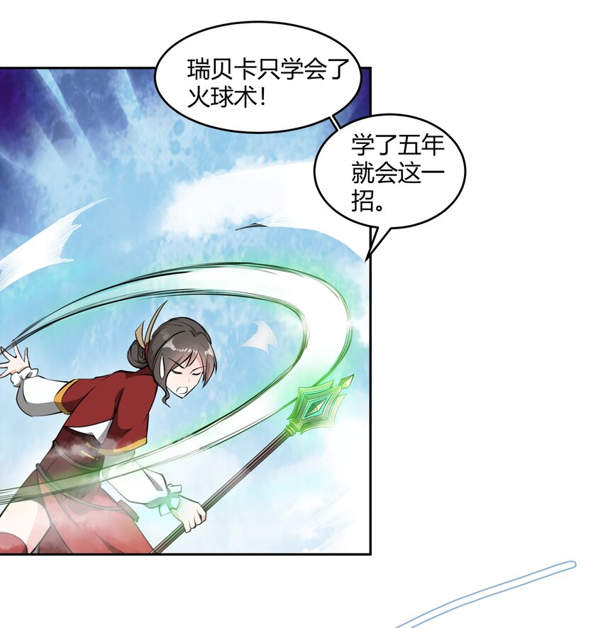 011 阴影21