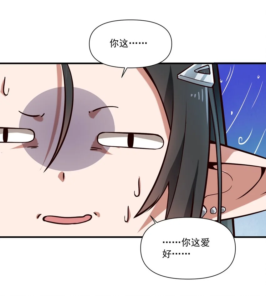 127 新启25