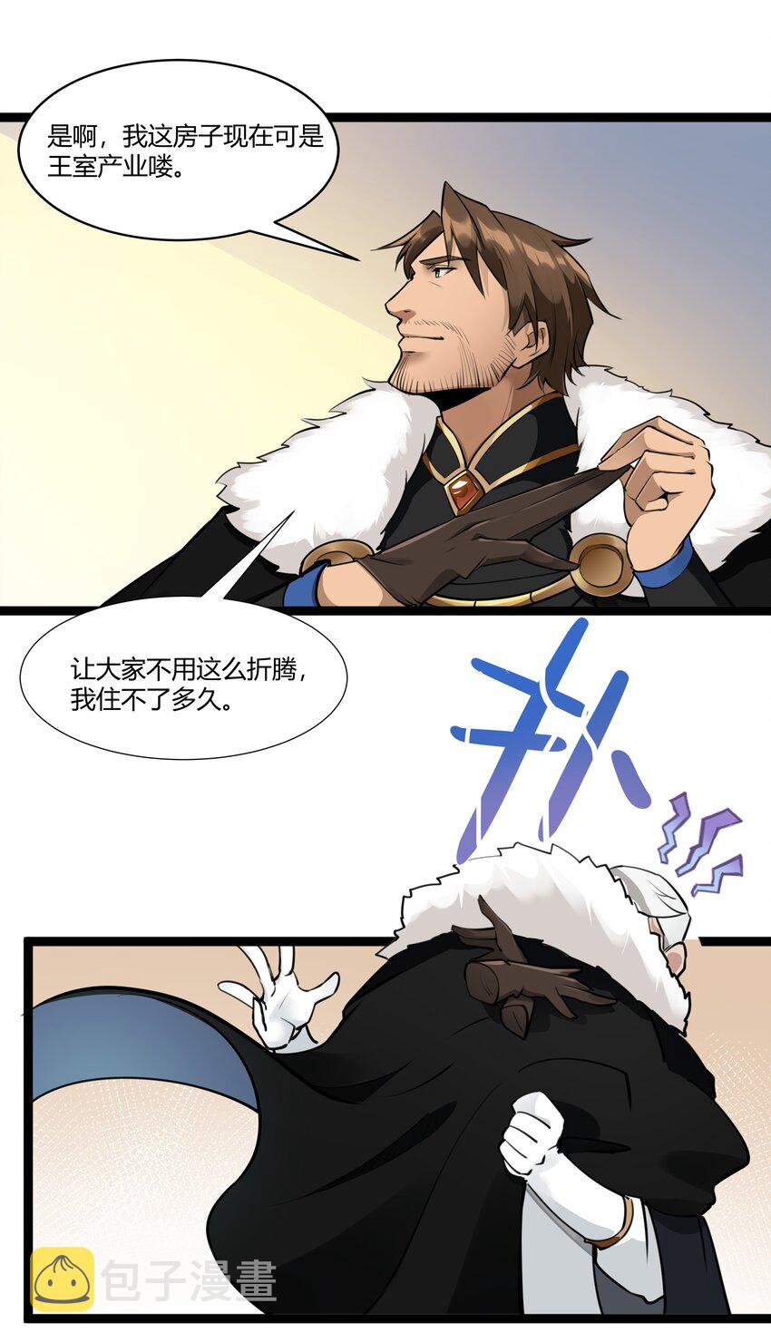 022 新的访客8