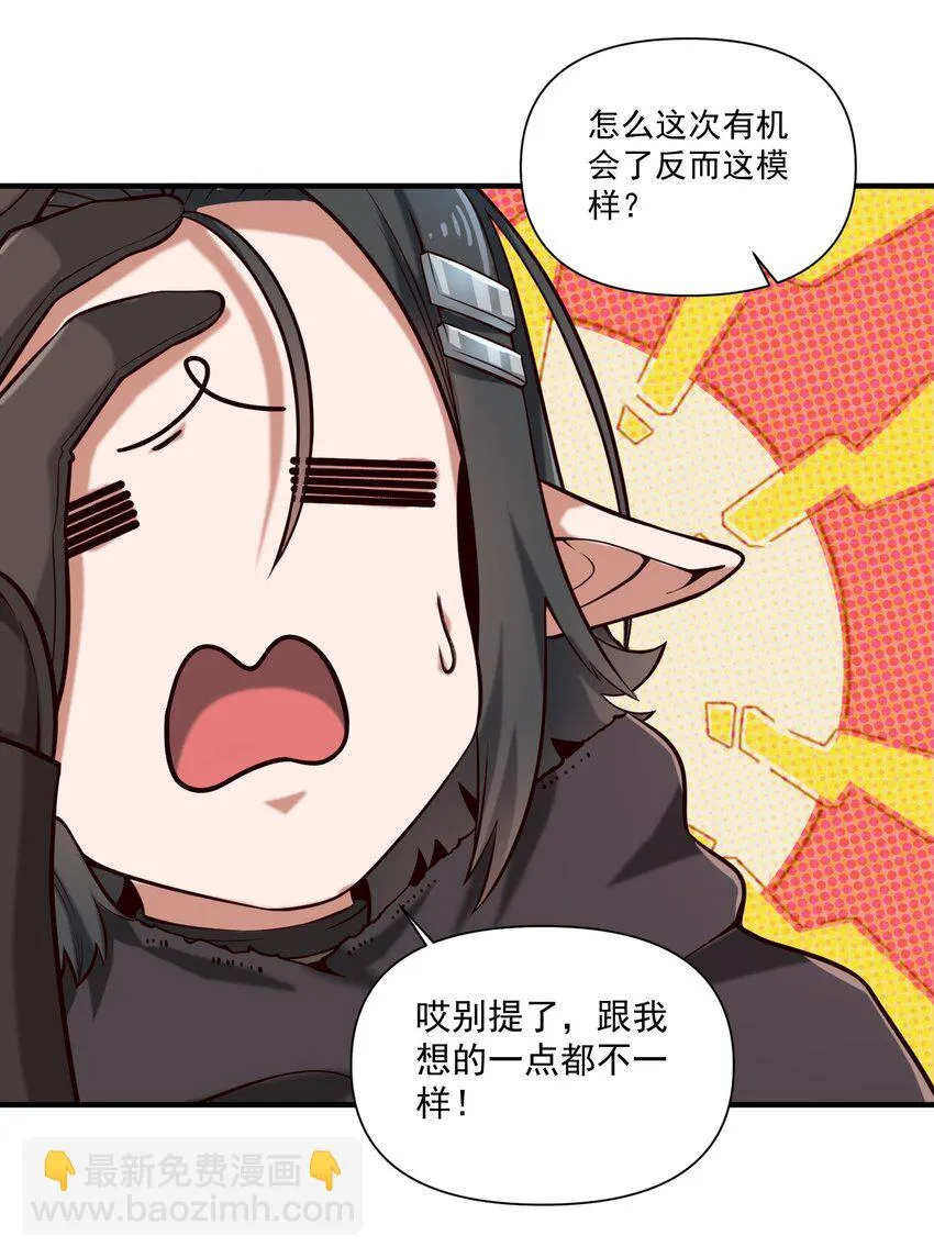 125 仁王18