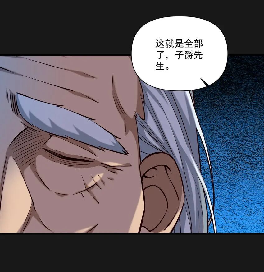 119 长梦22