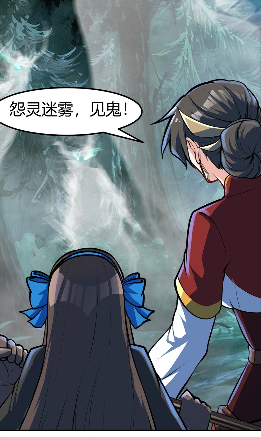 011 阴影14