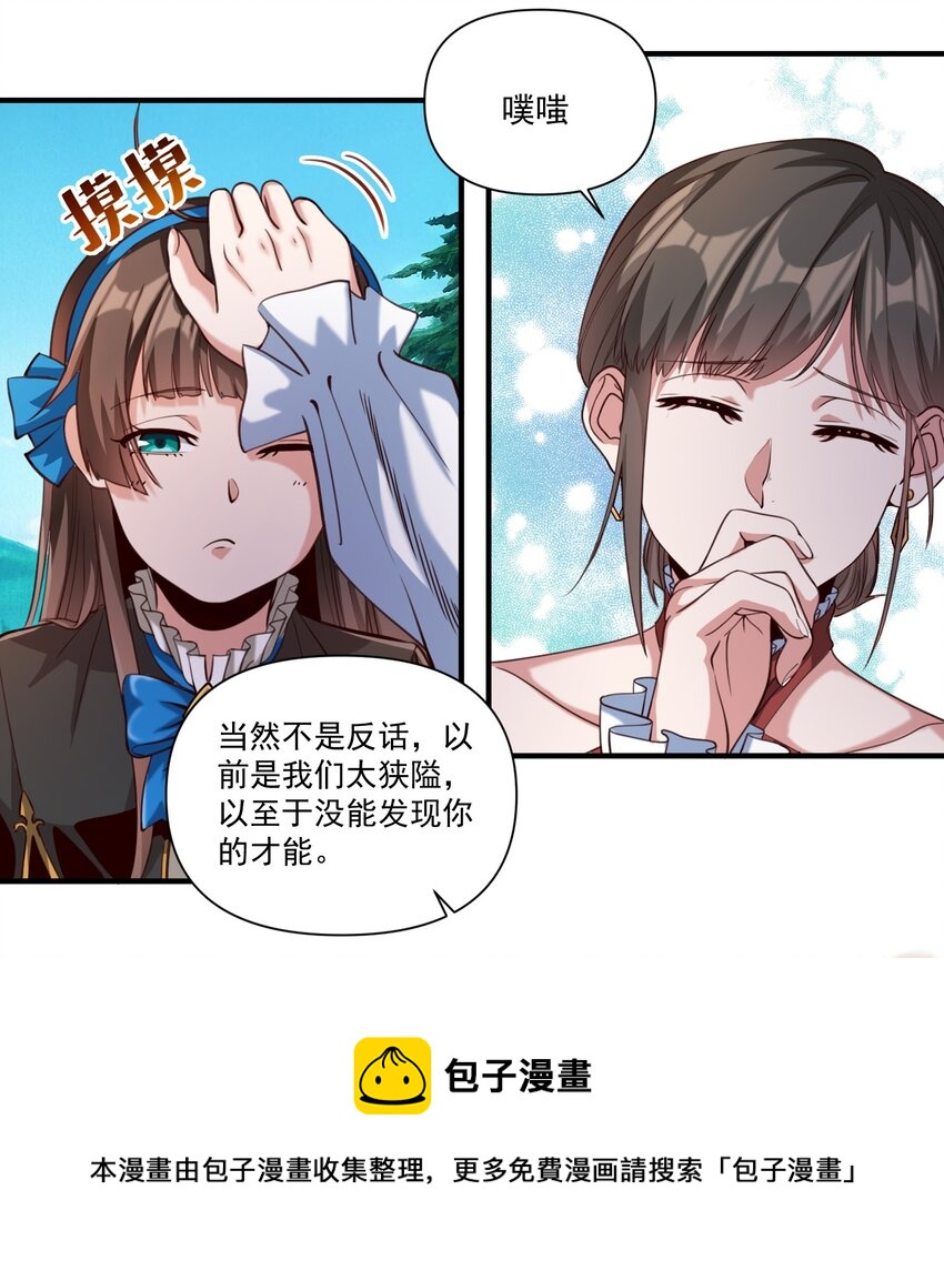 073 坦桑镇4