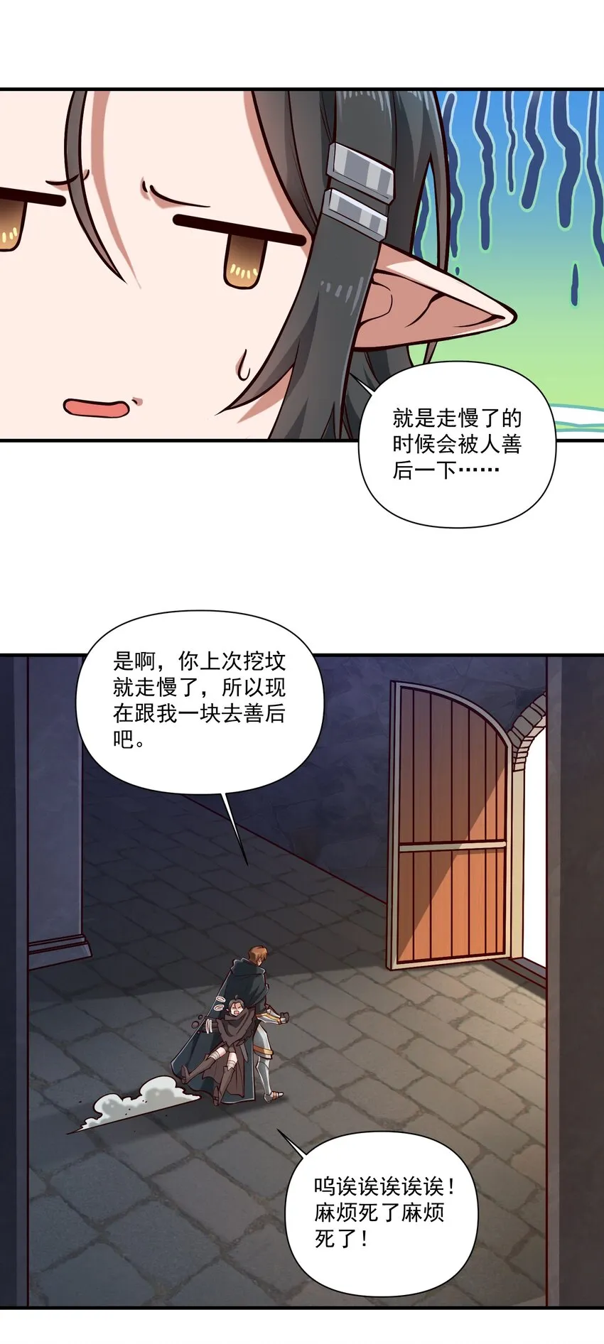 124 乌托邦10