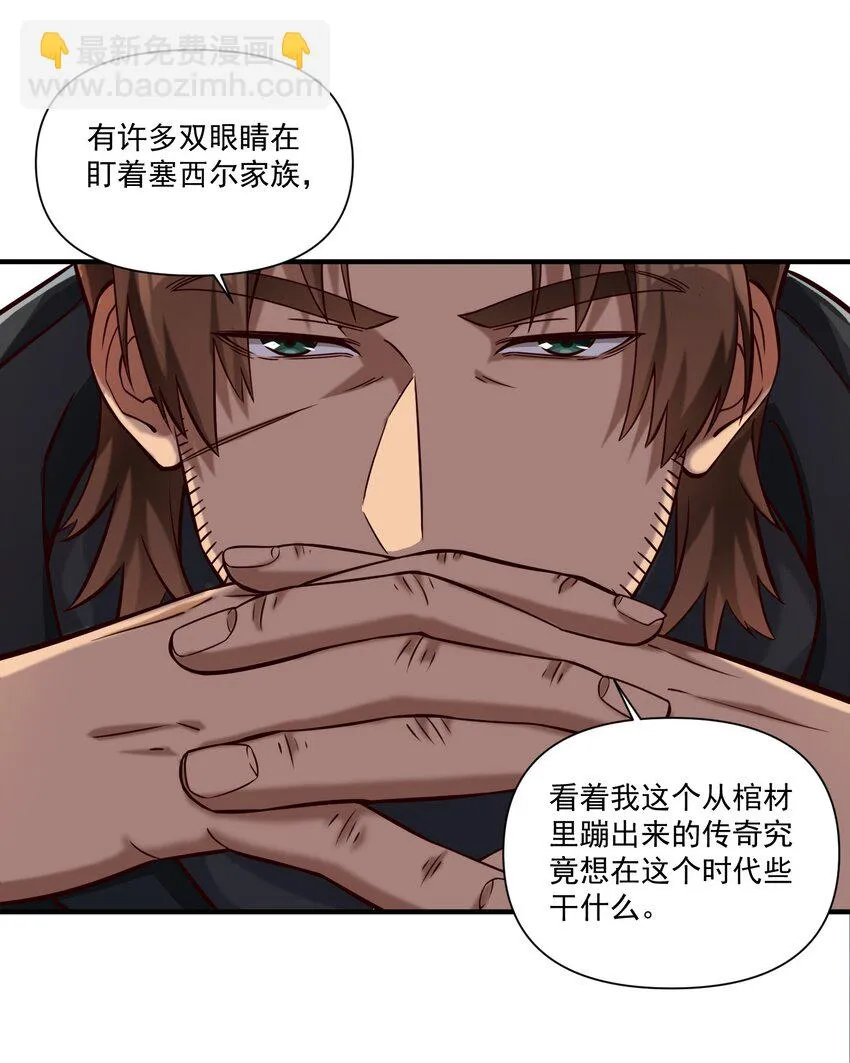 126 君子20