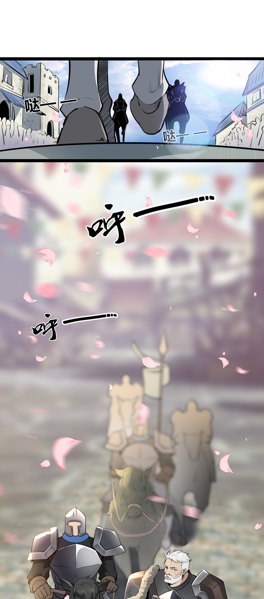 021 算是故居吧14