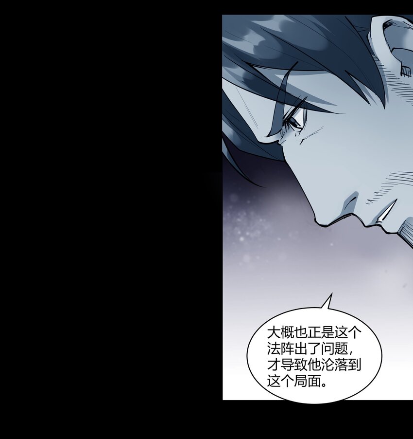 014 烟消云散11