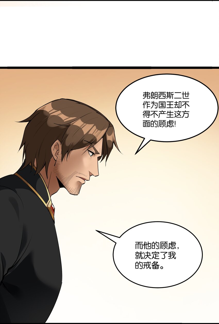 025 会面35