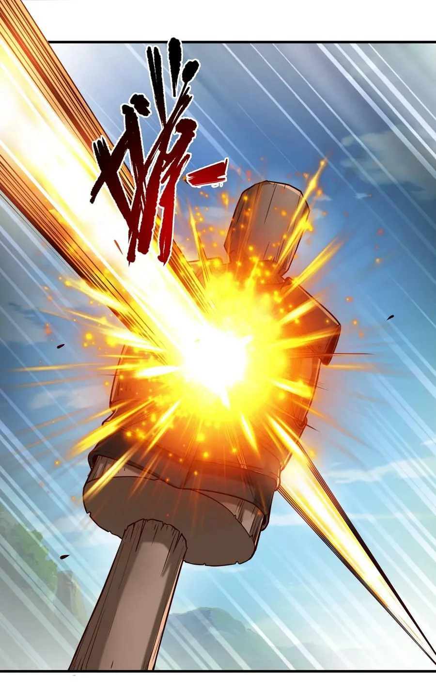 97 人均魔法热武器50
