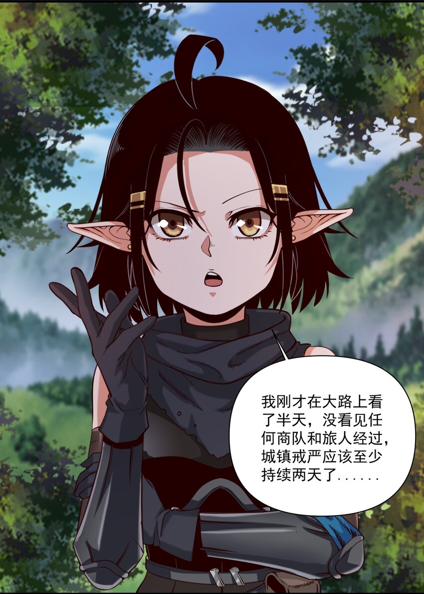 073 坦桑镇9