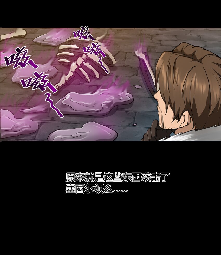 006 那之后你祖宗就挂了23