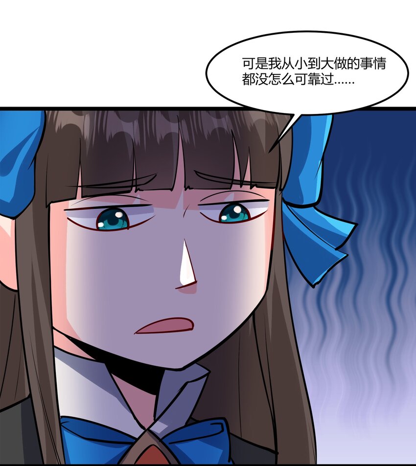 043 战略“撤退”41