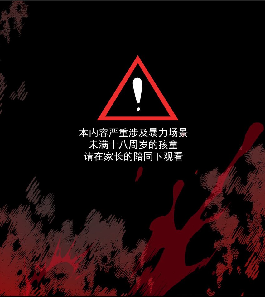 054 你这脑袋怎么长的？7