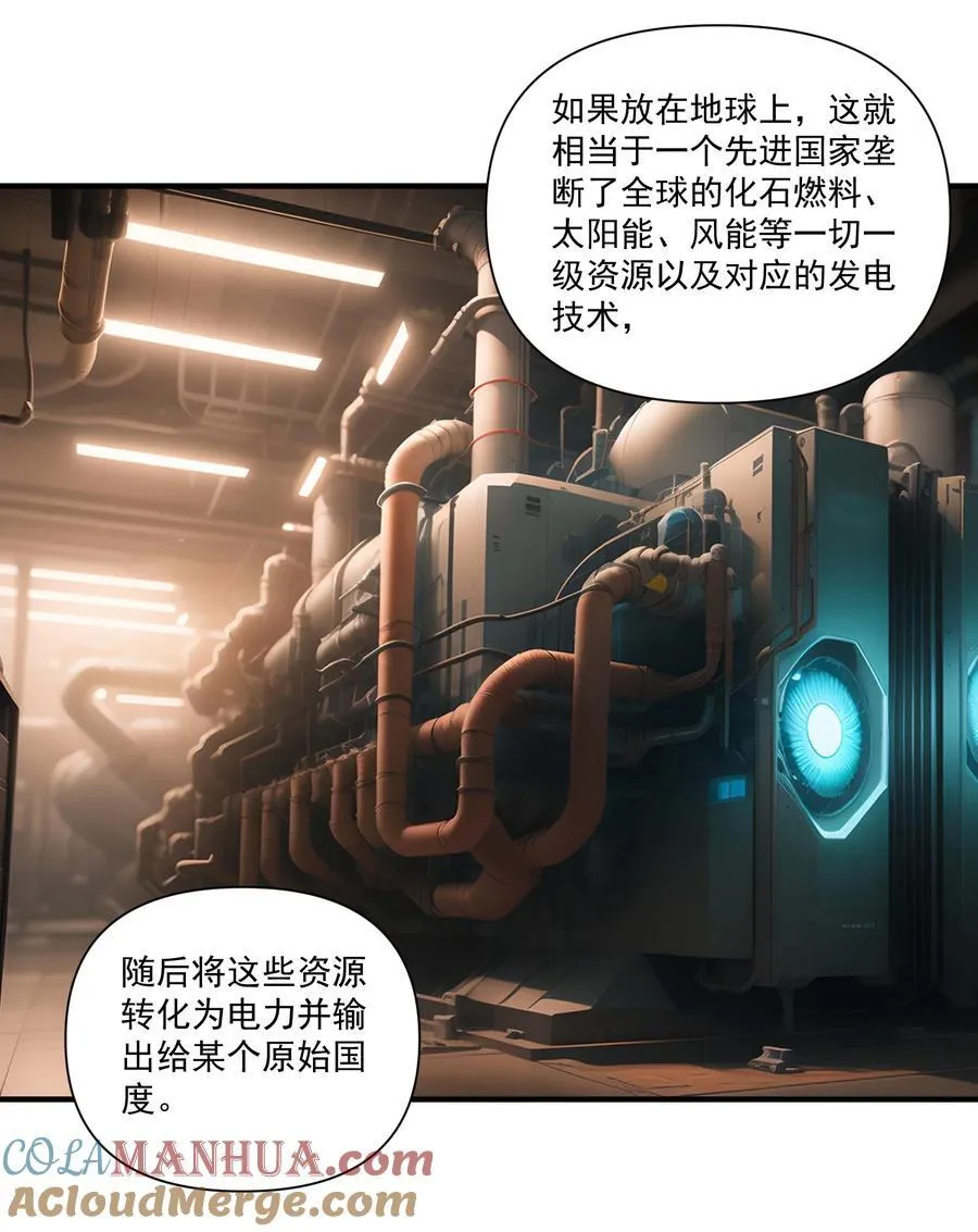 136 与众神为敌（附抽奖公告）36
