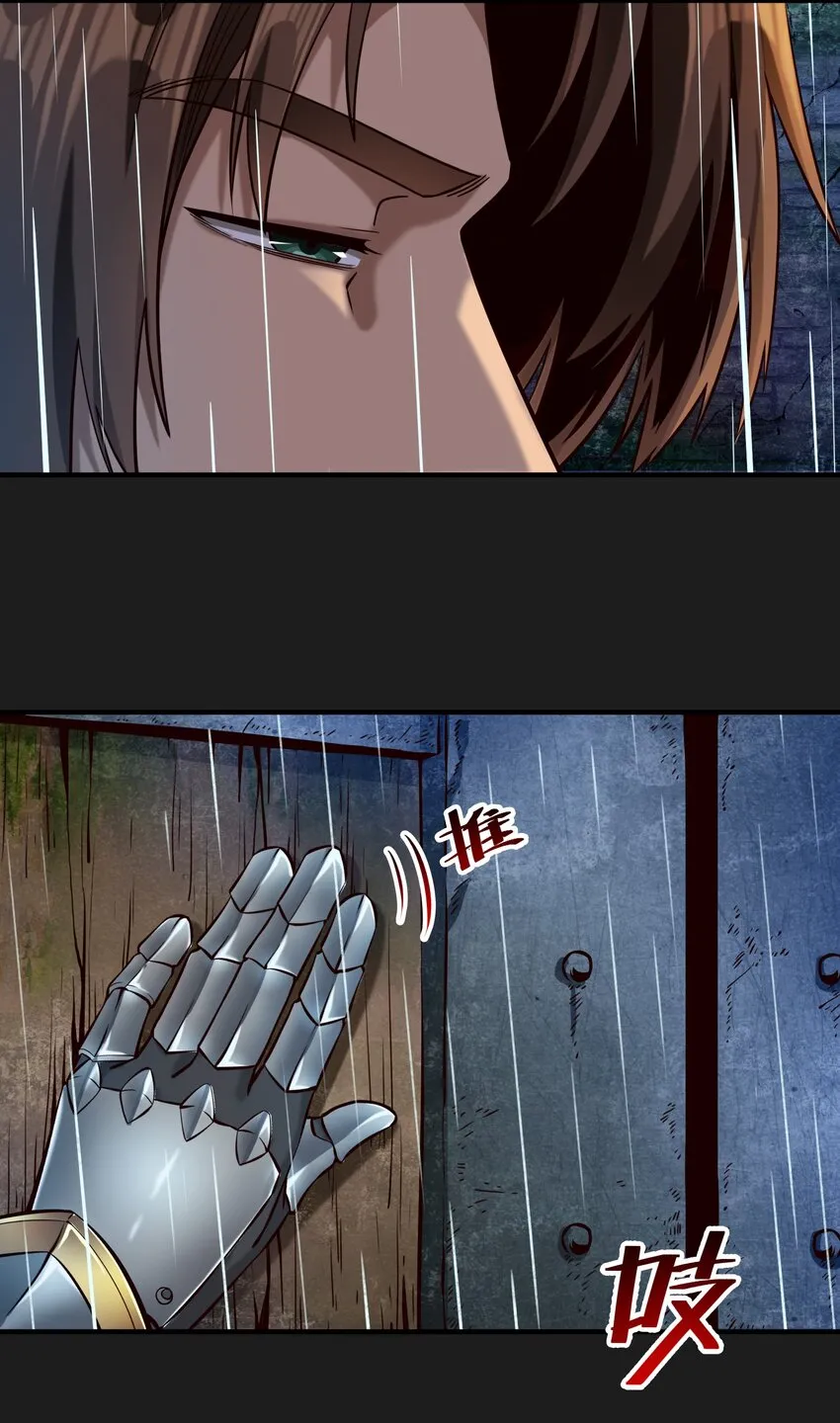 119 长梦39