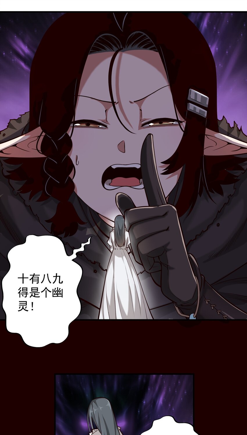 116 魂塔23