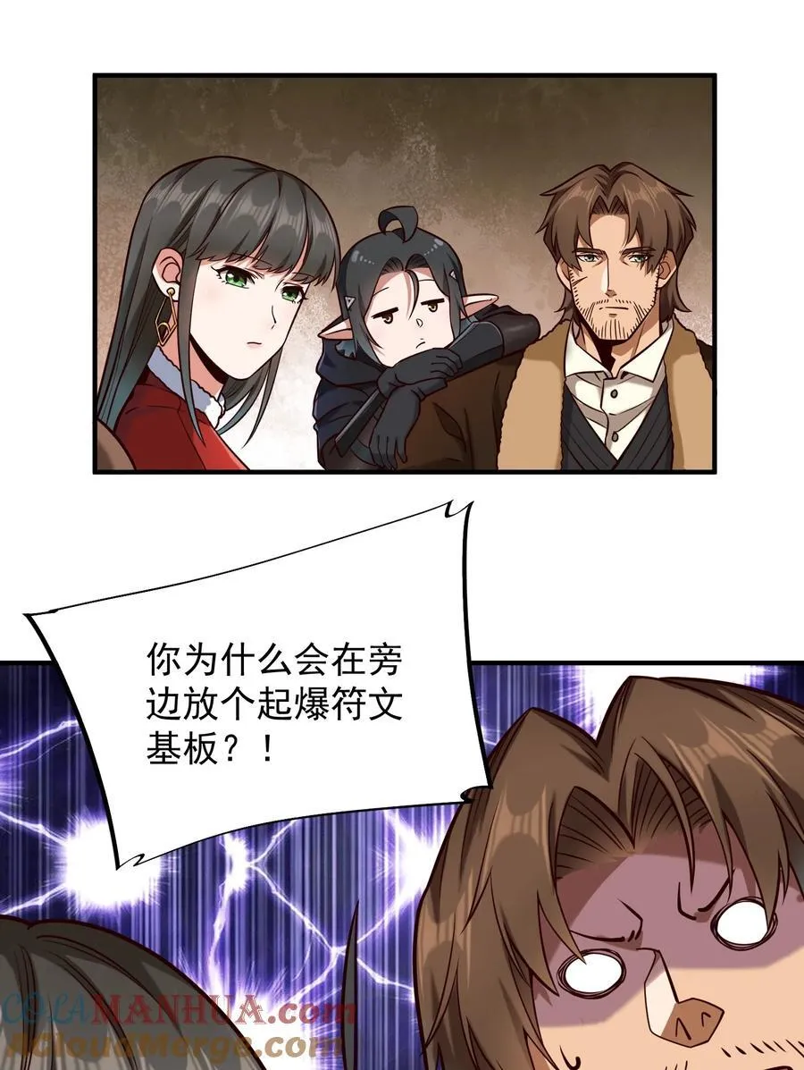 140 技术的高度20