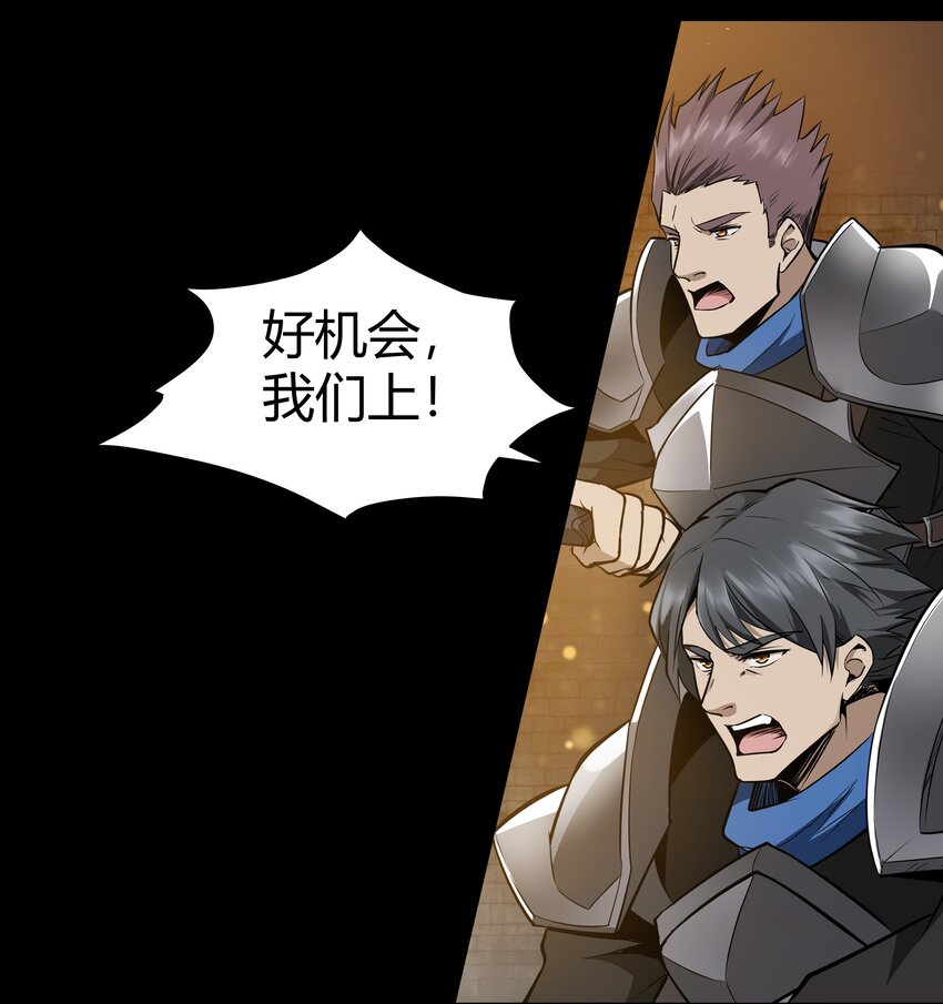 006 那之后你祖宗就挂了6