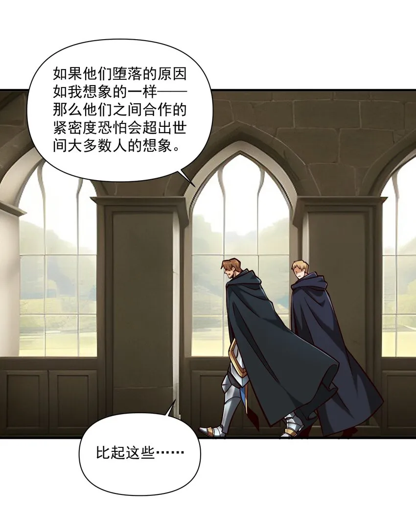 125 仁王2