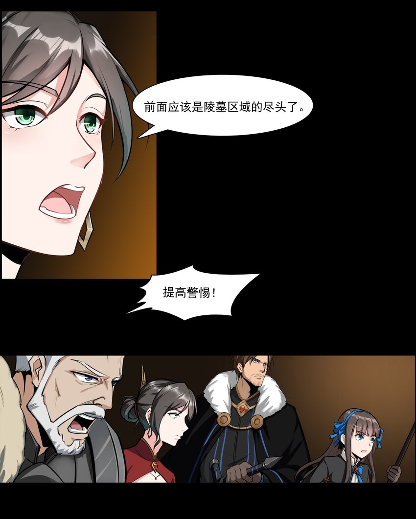 005 这是啥玩意儿10