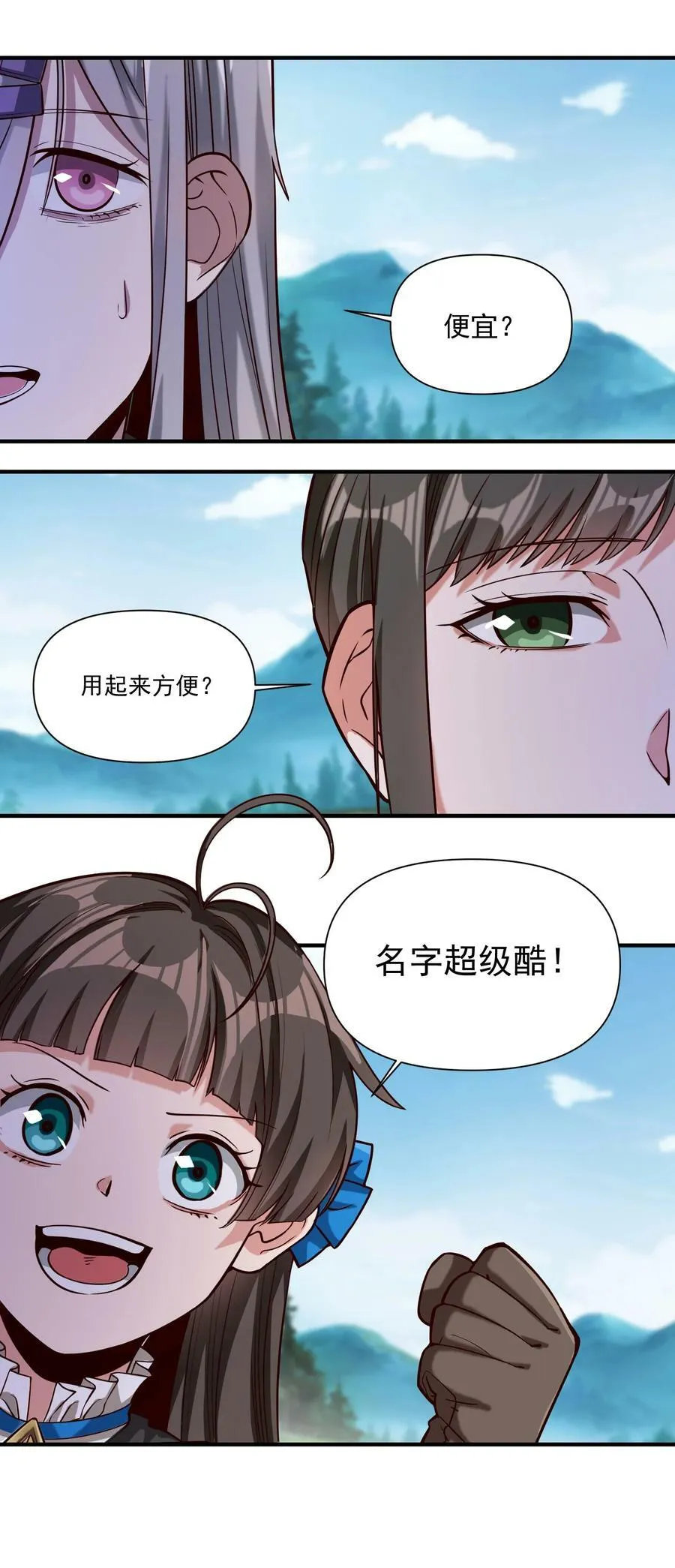 98 龙卷风摧毁停车场44