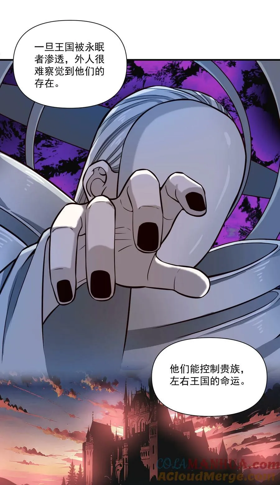 129 先祖之峰18