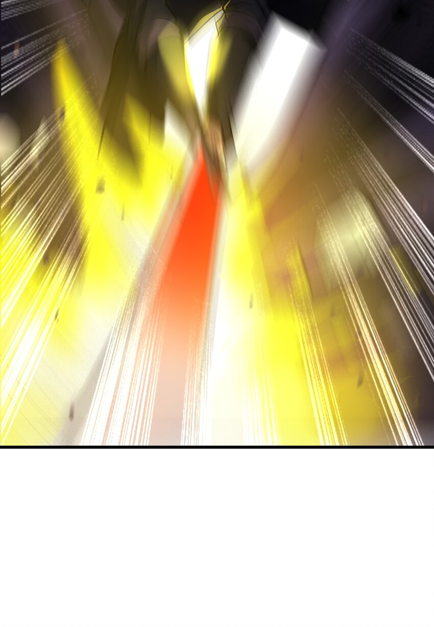 041 怪物线索55