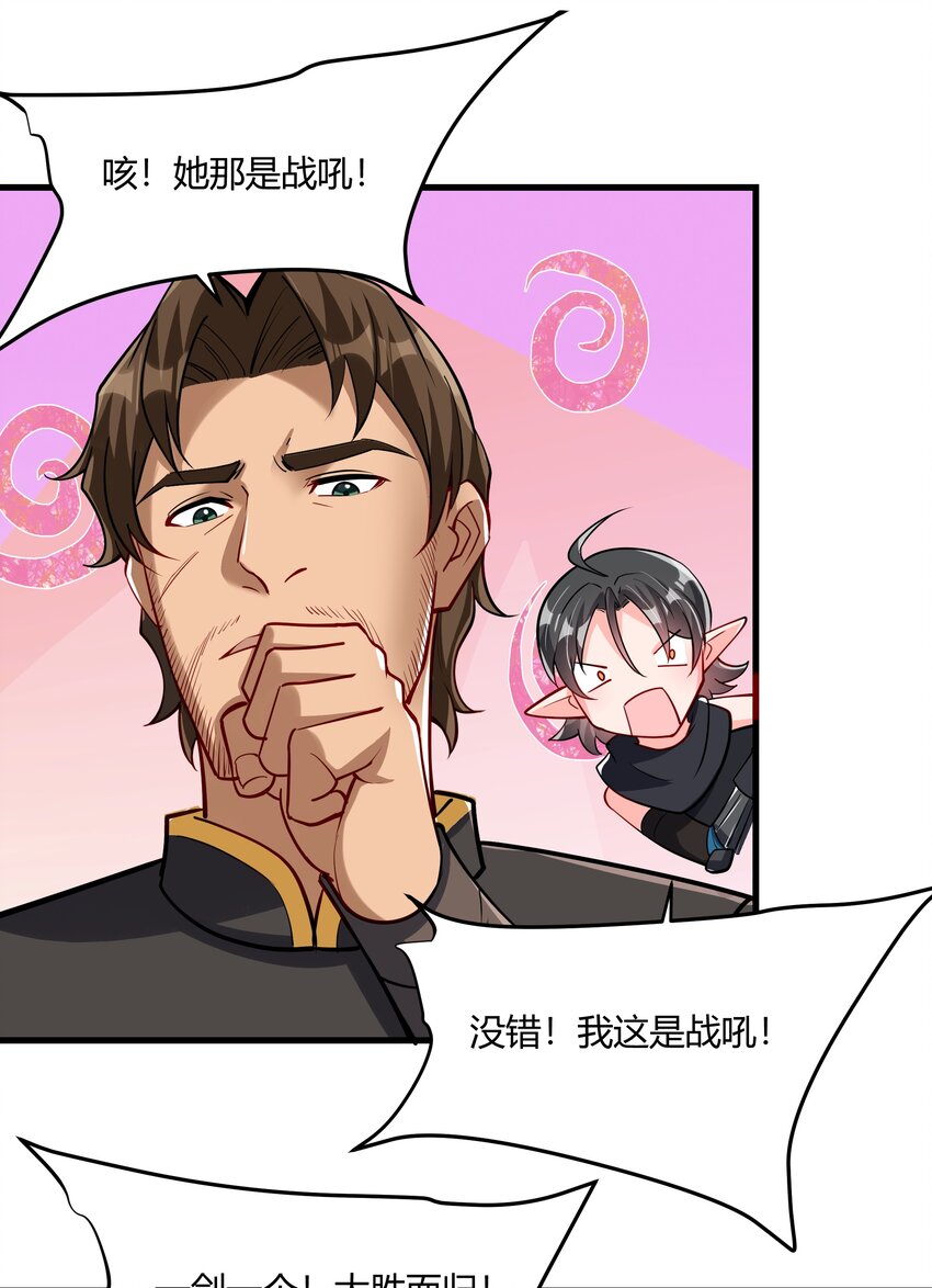 042 暂时安全18