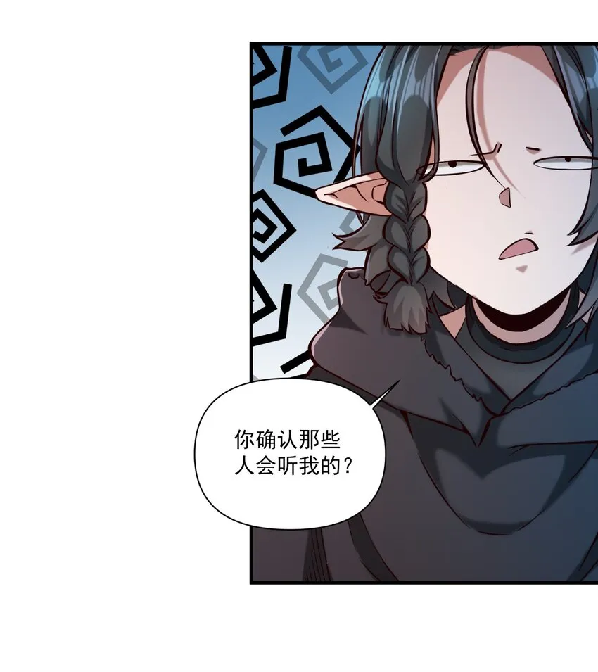 124 乌托邦25