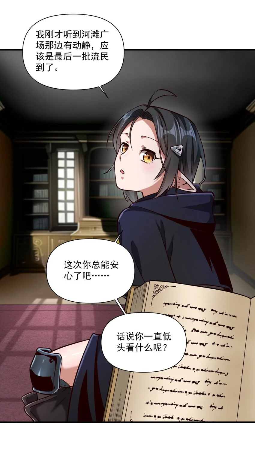 127 新启21