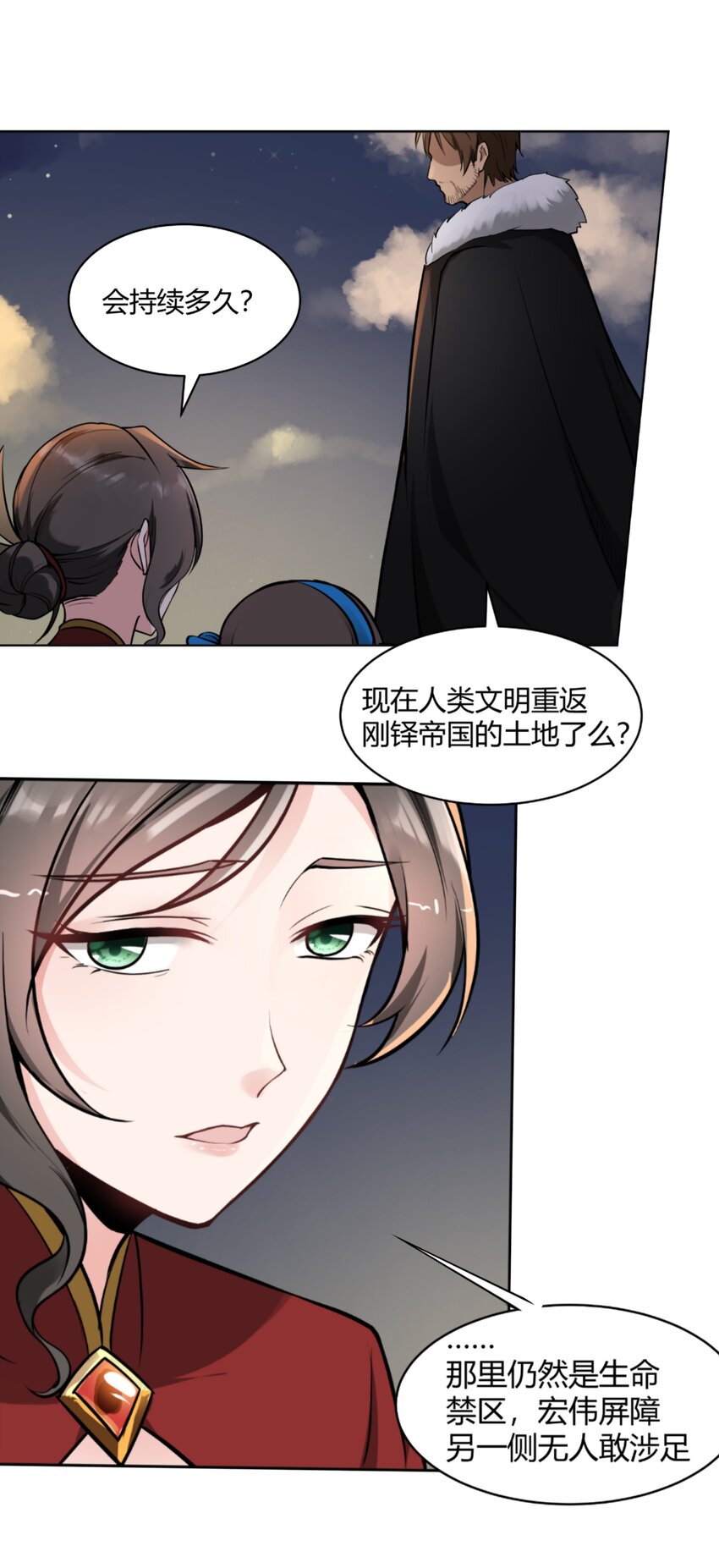 008 焚烧16
