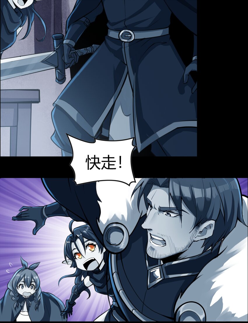 014 烟消云散5