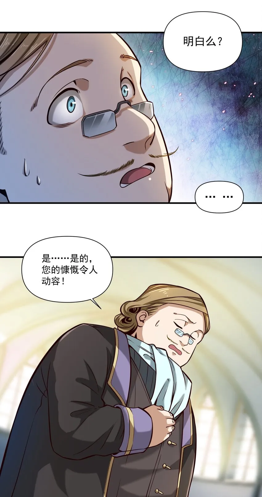 126 君子4