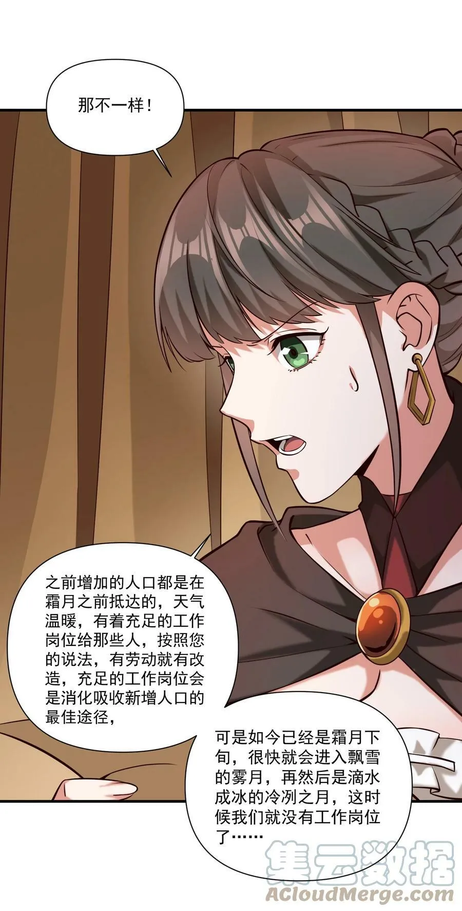 106 cpu已经不够用了！21