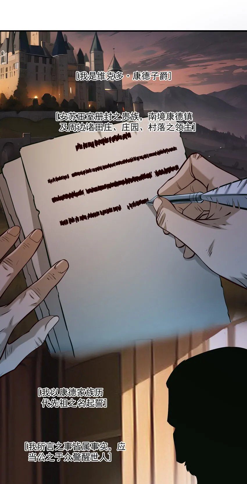 123 救赎9