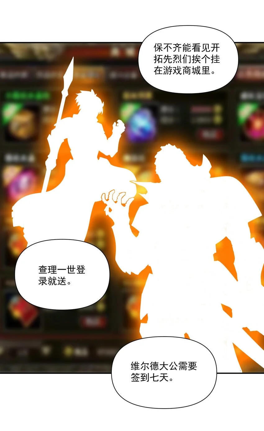 127 新启39